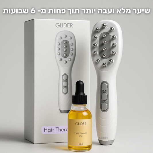 Glider - ערכה לטיפול ושיקום נשירת השיער